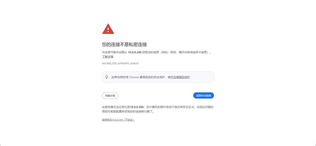 VMware ESXi 8.0U2 安装配置教程|ESXi安装教程