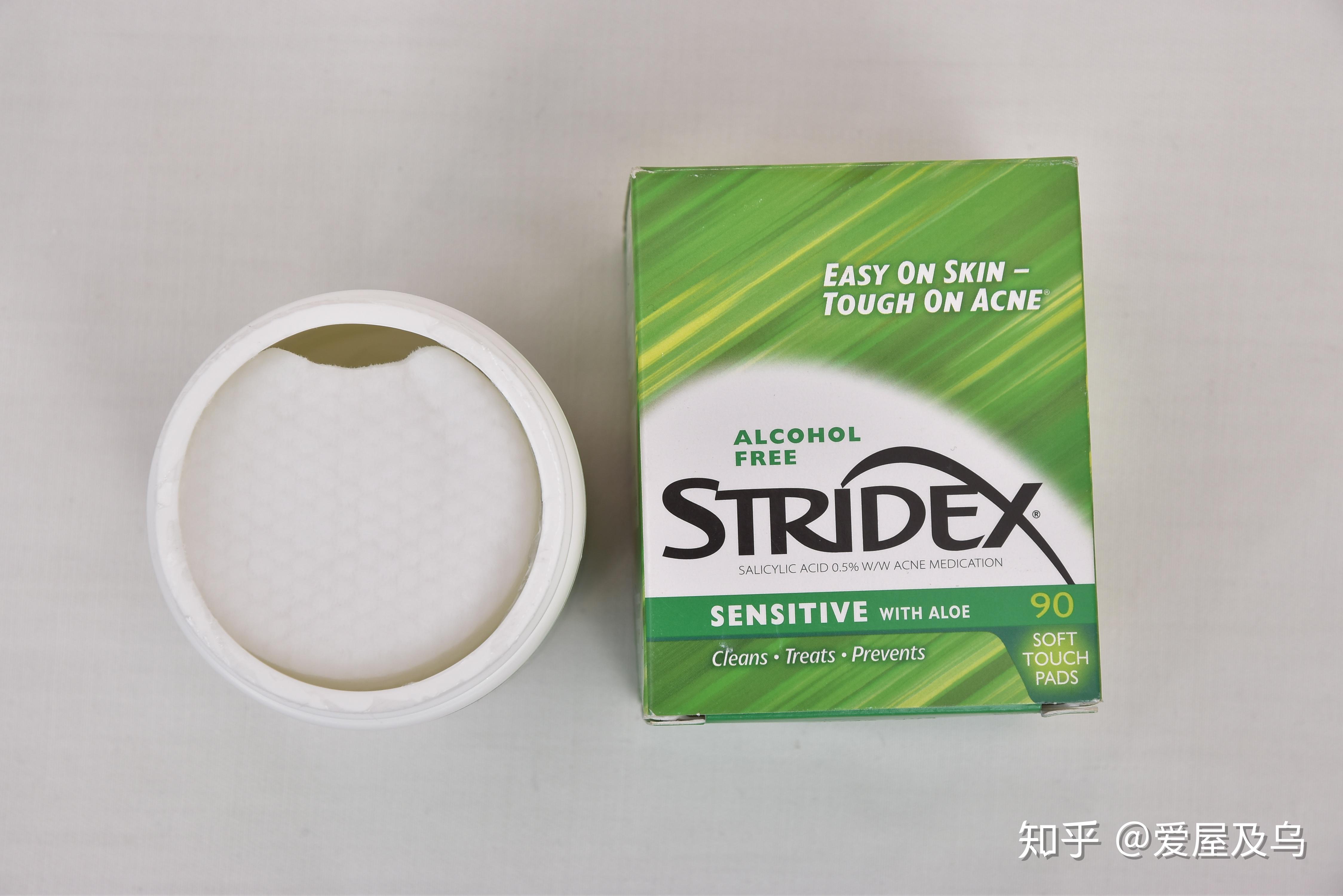 真珠美学护肤品真的好用可以祛痘吗,求告知?