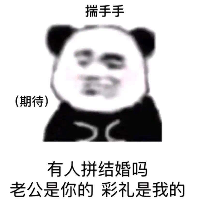 没睡沙雕文案,没睡的文案