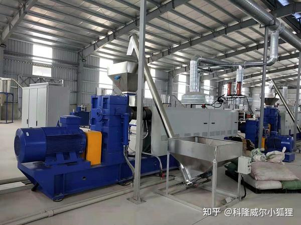 如何选购一台适合自己的造粒机? - 知乎
