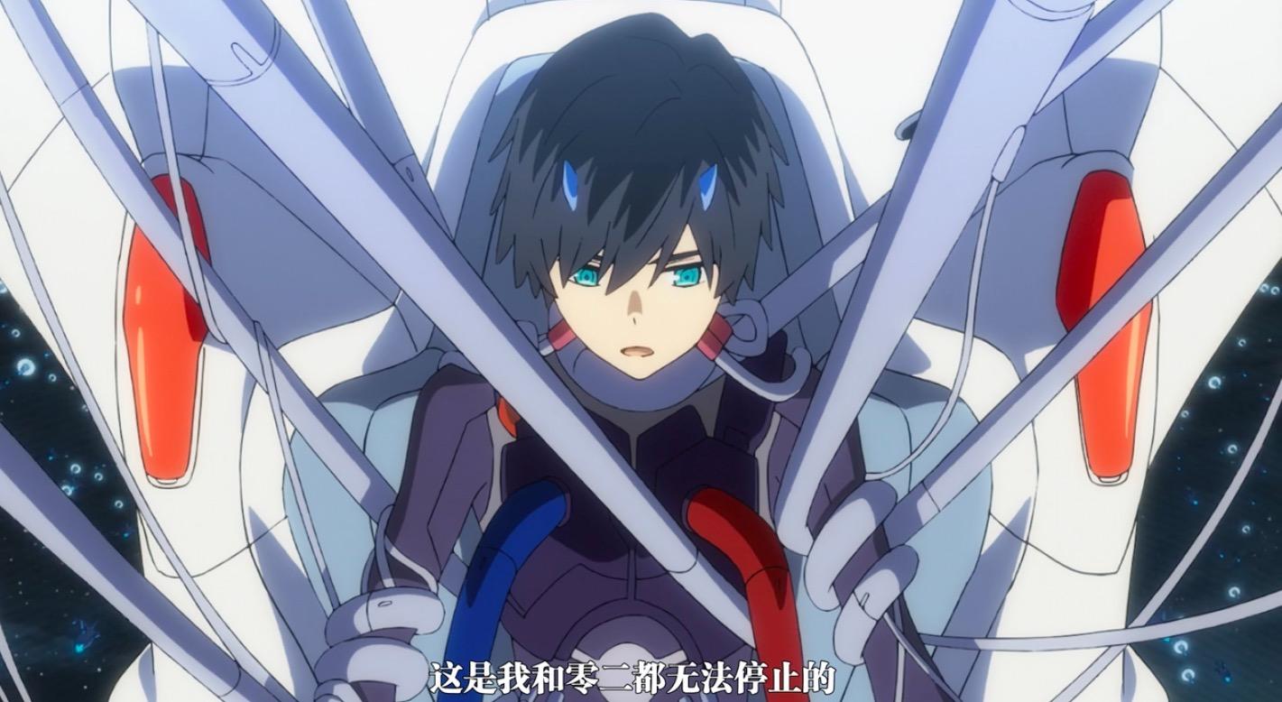 还有叫龙化的广很好看,还有两组情头第24集《わたしを离さないで/别