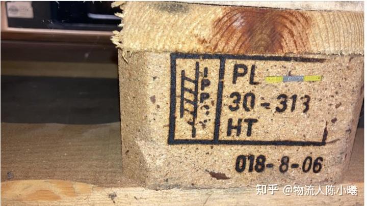 进口报关中木质包装ippc标识是什么
