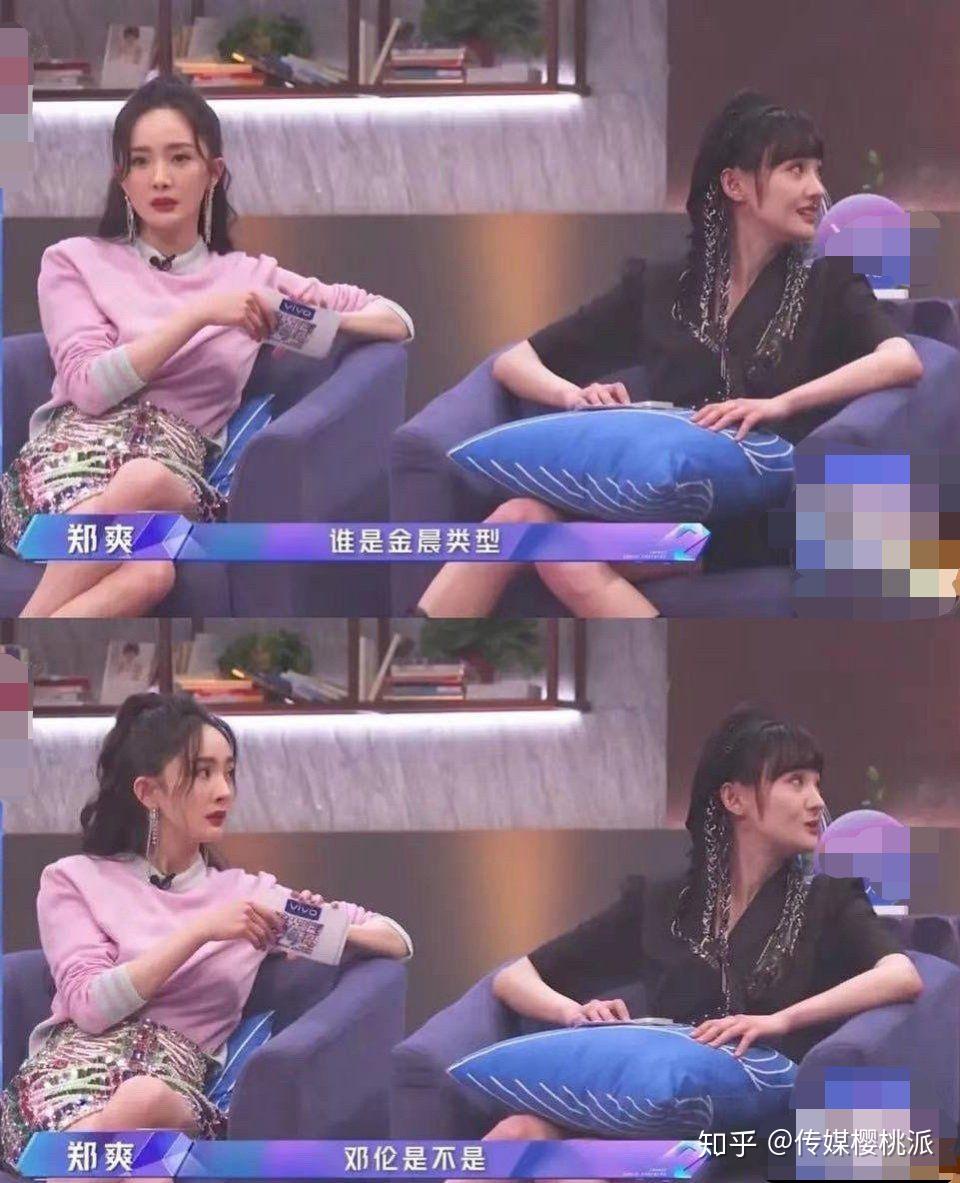 徒手单挑杜淳郑爽和小s杨幂的说话之道才是隐藏的利刃