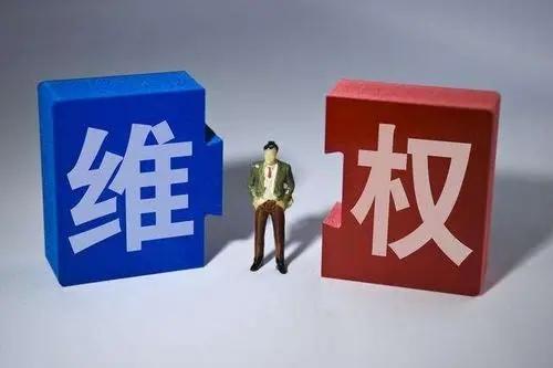 市场监管局严厉打击假冒耐克阿迪达斯斐乐名牌侵权案淘标网