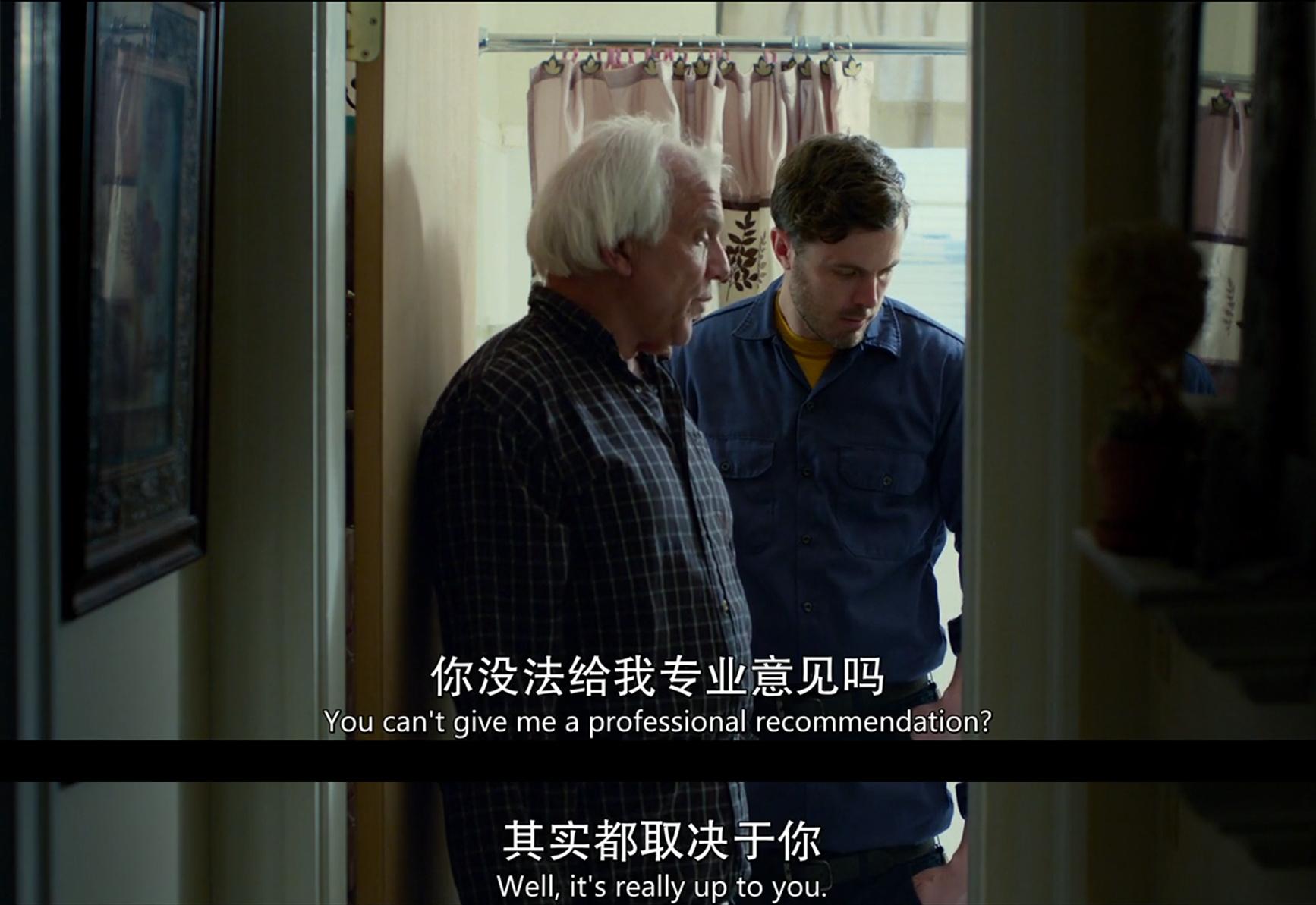 如何评价电影《海边的曼彻斯特》（Manchester by the Sea）? 影视评论 知乎