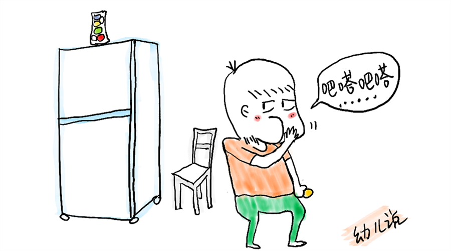 v2-b5d78d680ab0b76727307cb5d0c881cf_1440w.jpg?source=172ae18b