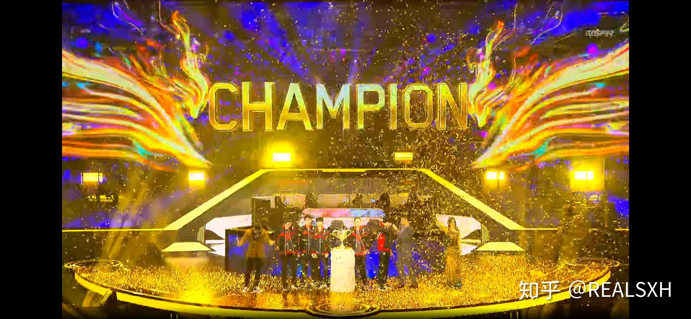 王者荣耀2019kpl秋季决赛ag超玩会41qghappy夺冠你有什么想说的