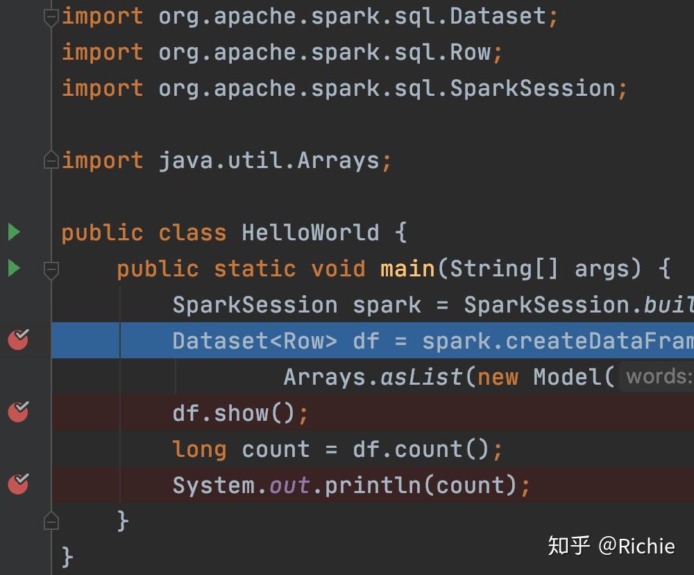 教你远程Debug Spark 教你远程Debug Spark
