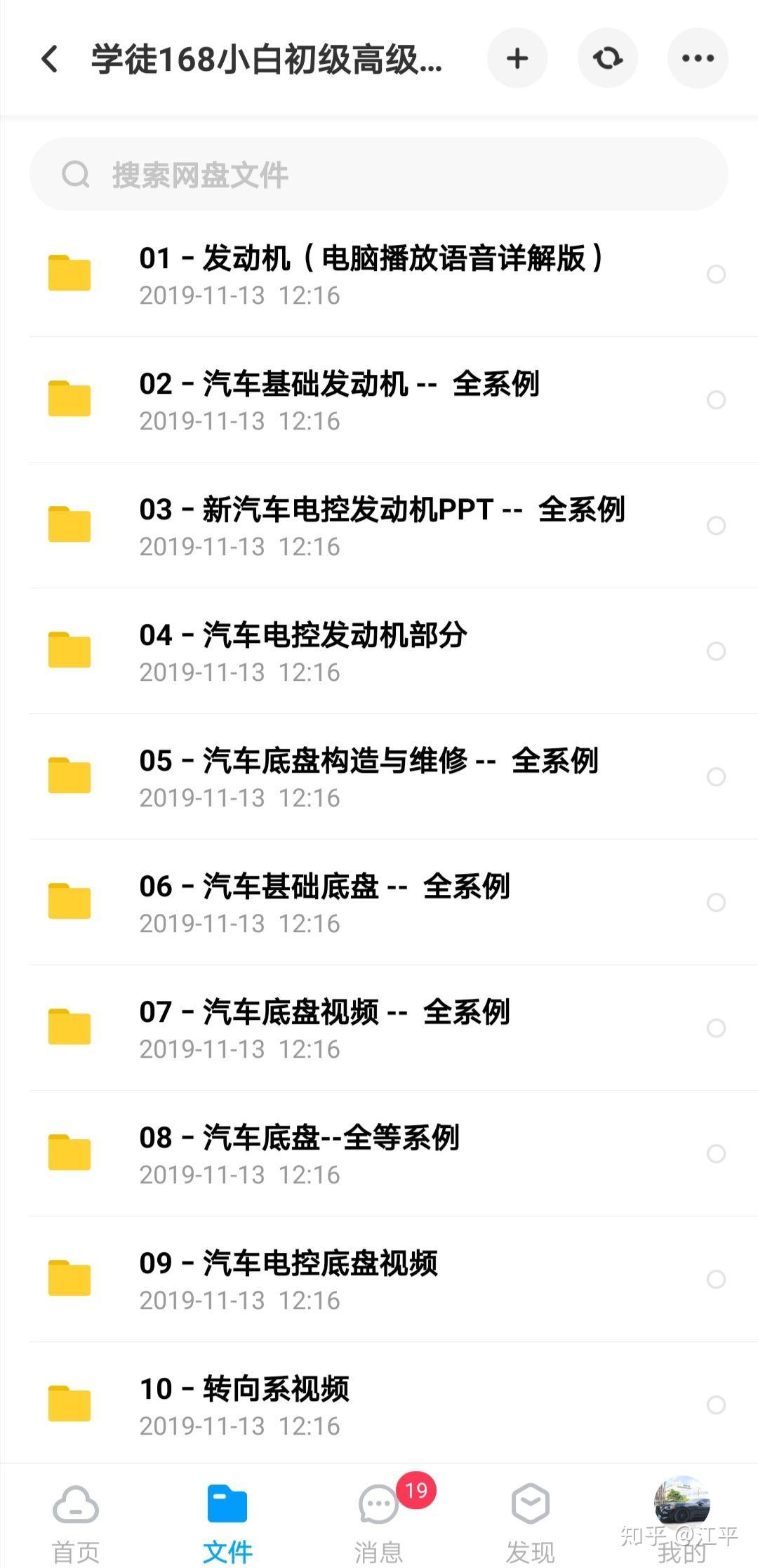 v2-b5da29a4bf850a7095f596807d5674a9_r.jpg