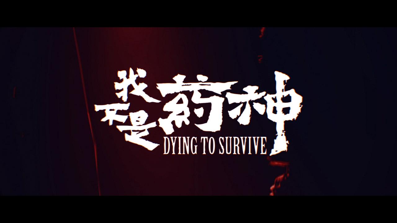 老鹰讲AE\C4D教程学员投稿作品合集-10