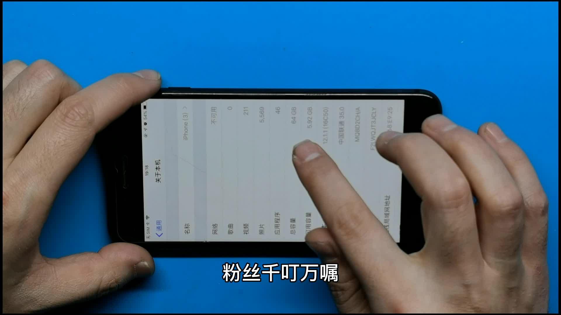 包含账号验证中,暂无法接收私信信息怎么回事啊苹果的词条 包含账号验证中,暂无法接收私信信息怎么回事啊苹果的词条