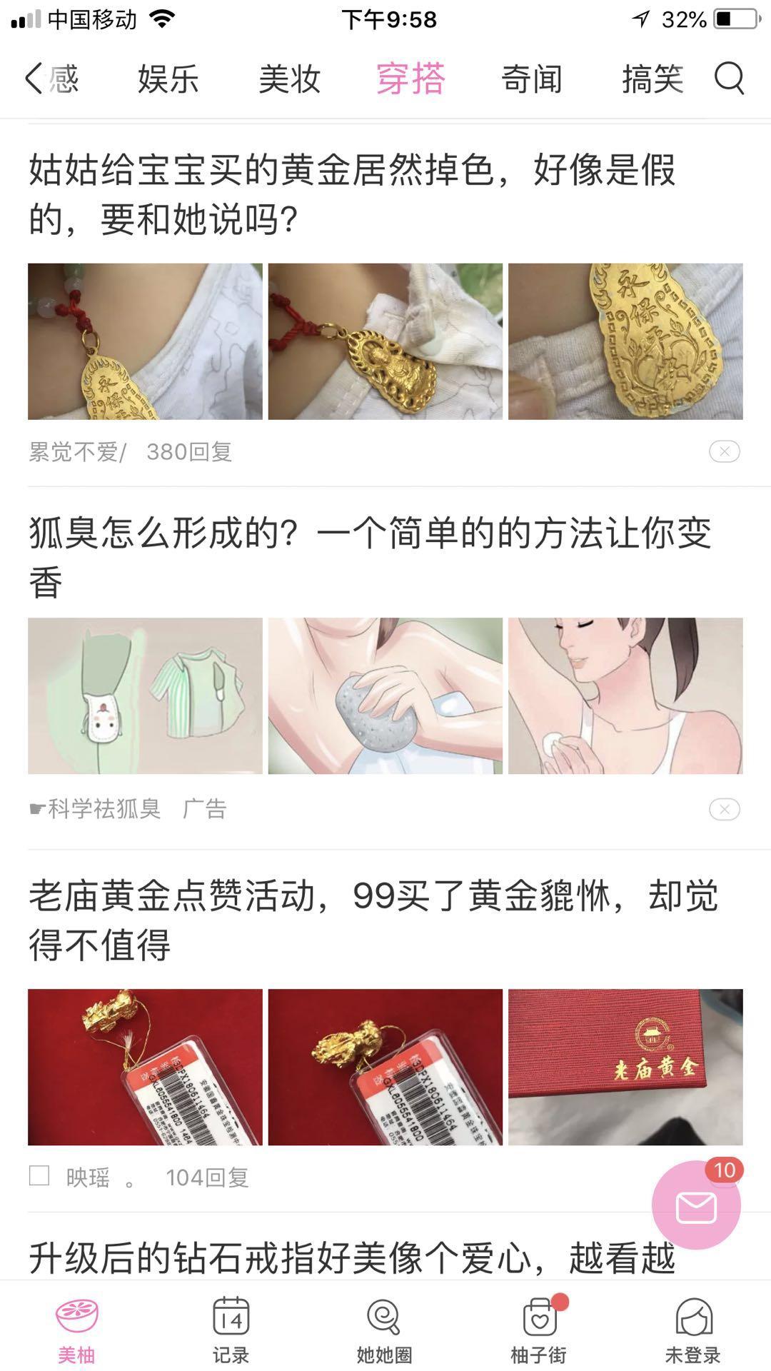 v2-b5dd9e5a50621e6a0eceded6472f2bc4_1440w.jpg?source=172ae18b