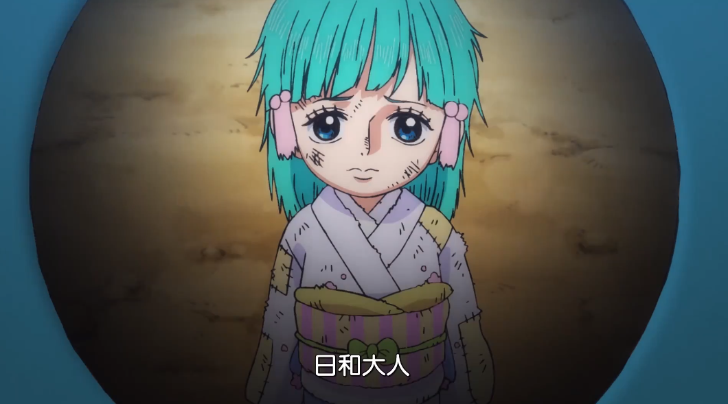 海贼王御田死后他是变化最大身份最多的家臣锦卫门让位吧