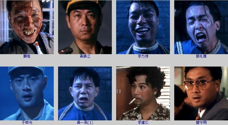 为什么说周星驰的《国产凌凌漆》是一部不明觉厉的电影? - 知乎
