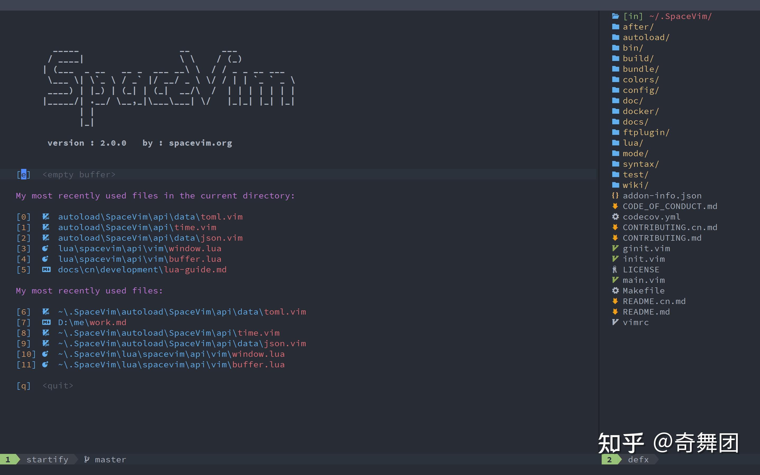 编辑器进化 VSCode + Vim - 知乎