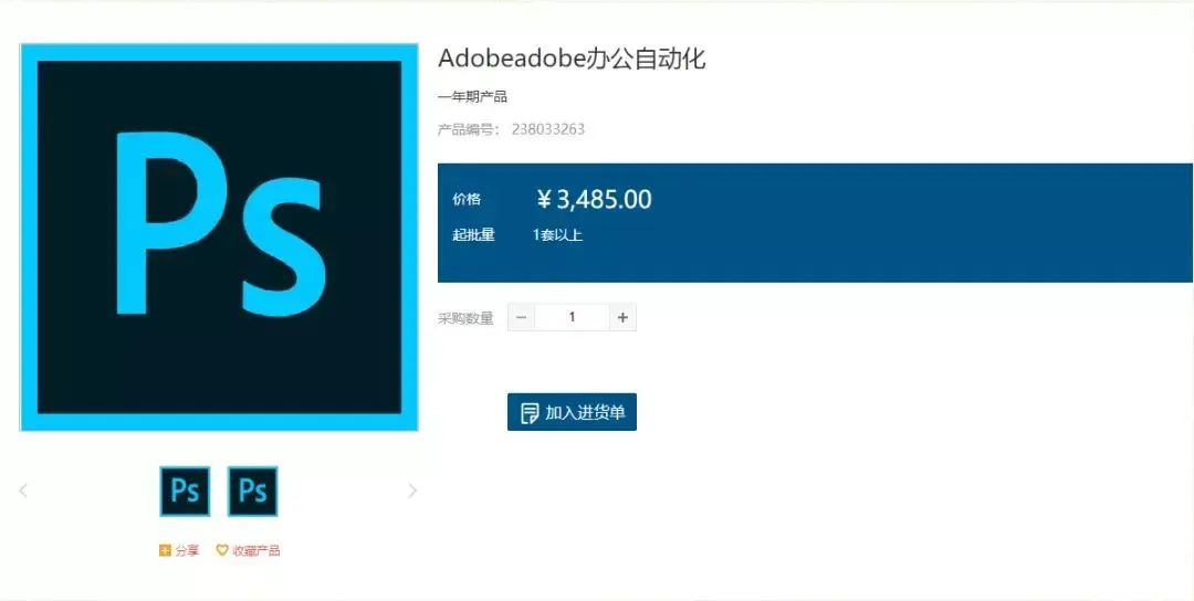 安卓图片编辑器哪个好用 v2-b5e623e8c2b35518f56e1e1906be6991_r.jpg