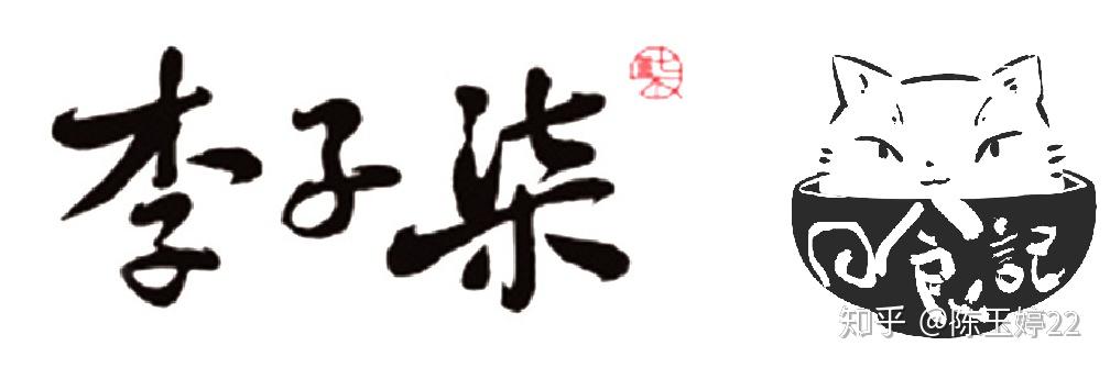 内容营销大数据时代让品牌脱颖而出的三大法宝以李子柒为例