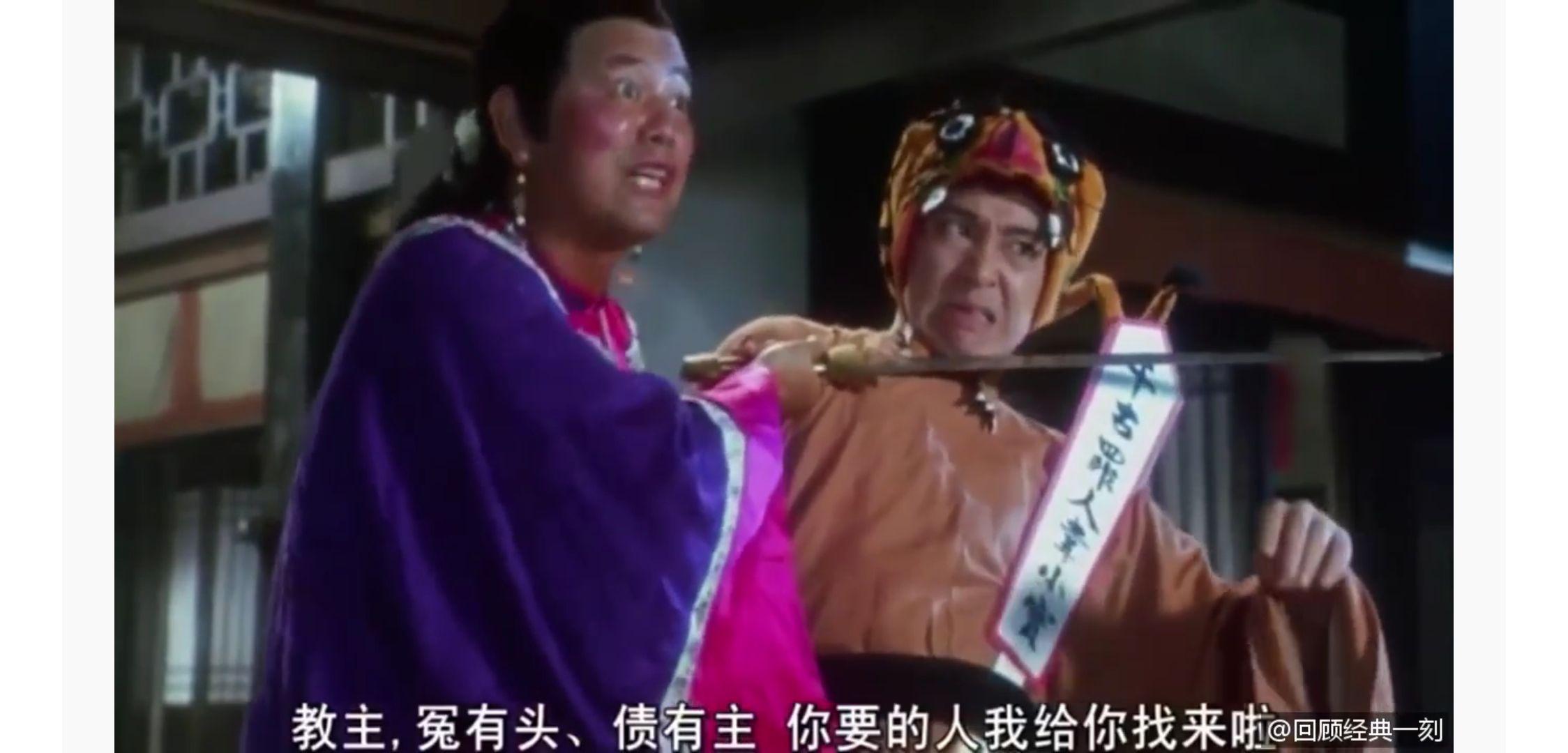 遮天电视剧选角