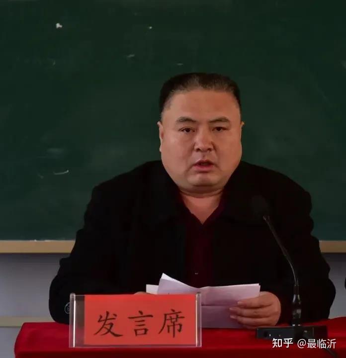 凝心聚力谋发展犇腾向前谱新篇费县第二中学新学期工作会议