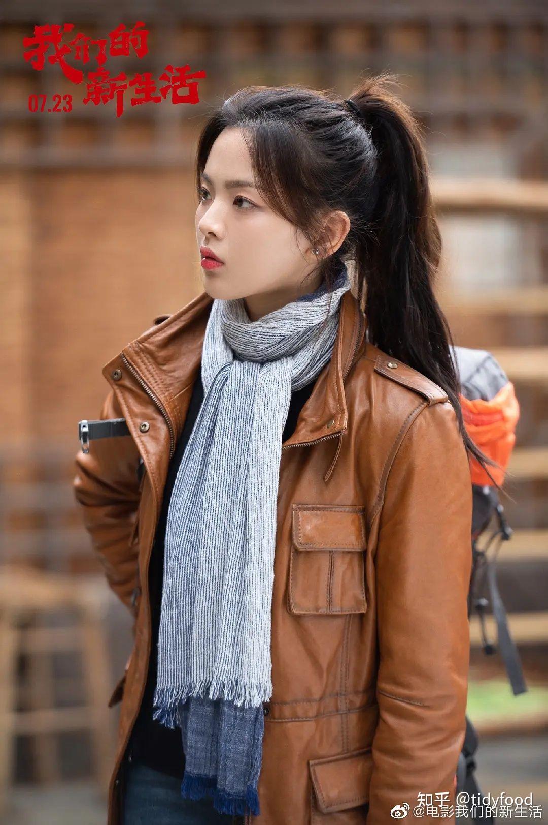 如何看待杨超越在电影《我们的新生活》里面的表现?