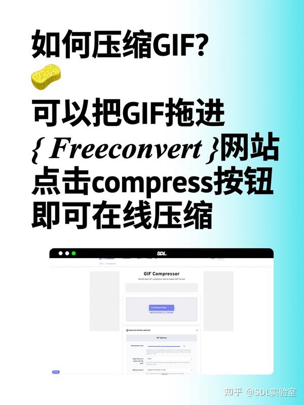 4-gif-gif-gif-gif-gif