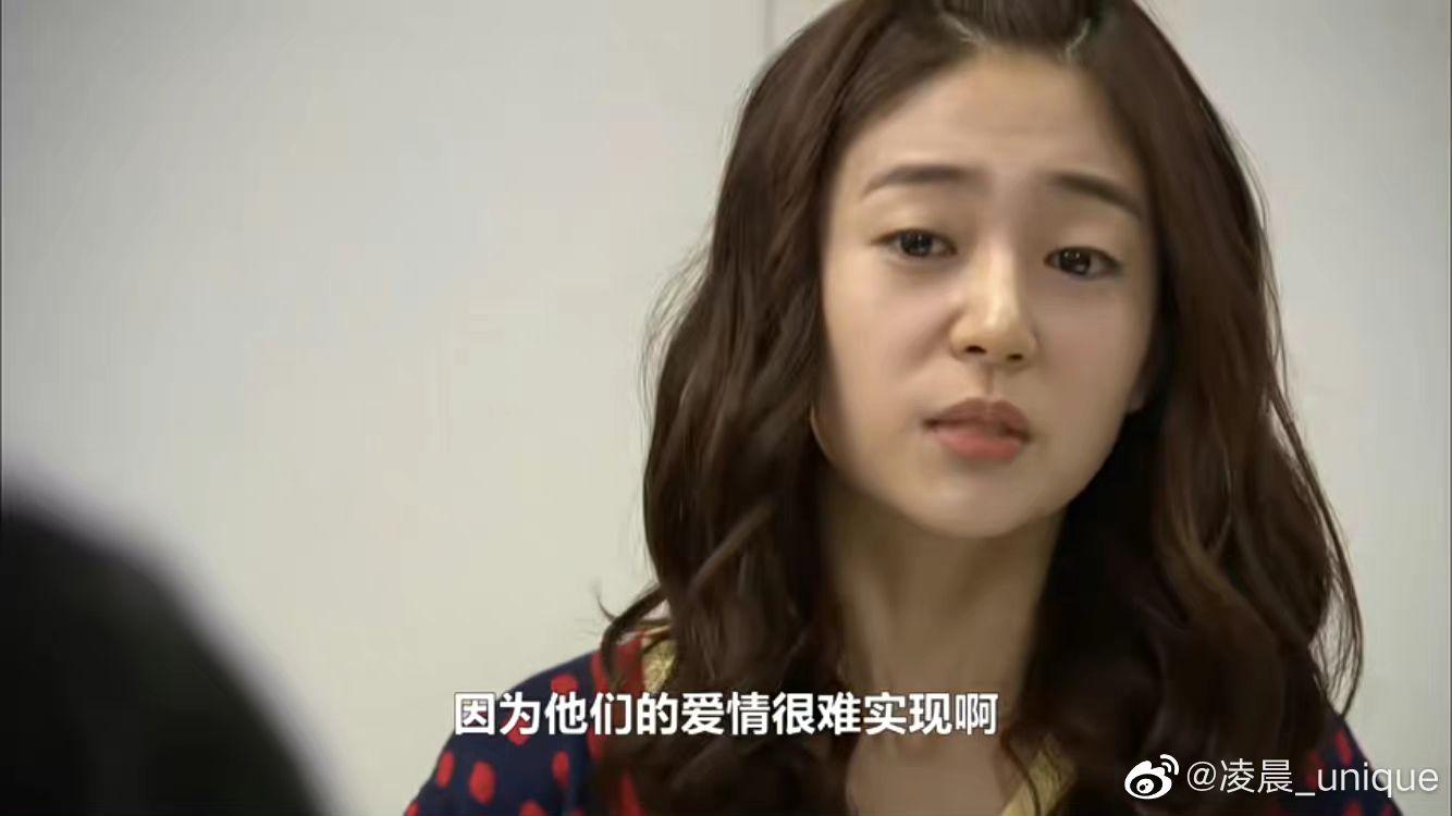 三刷韩剧《穿透屋顶的high kick》 - 知乎