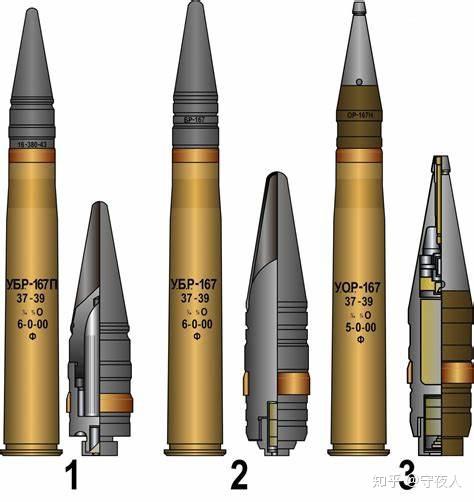 37mm战防炮炮弹图片