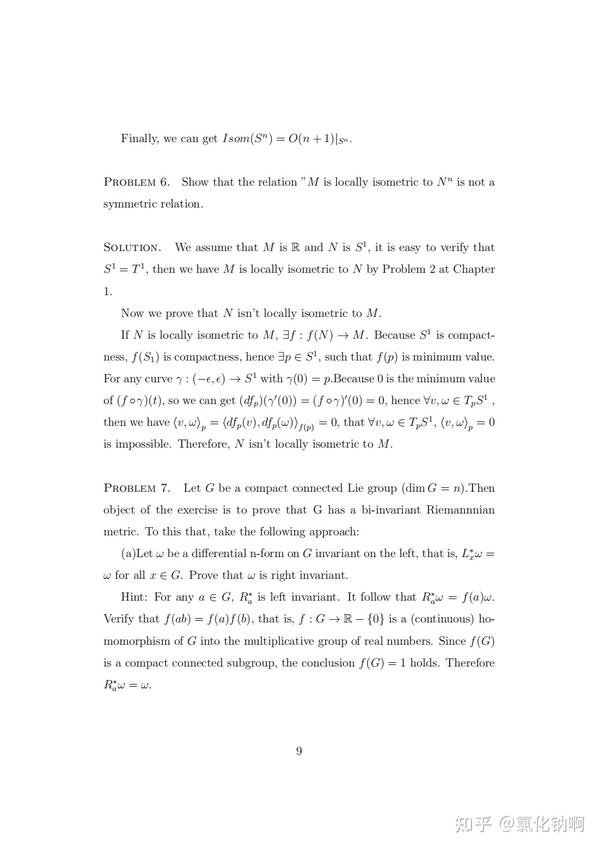 do Carmo黎曼几何答案第一章 - 知乎