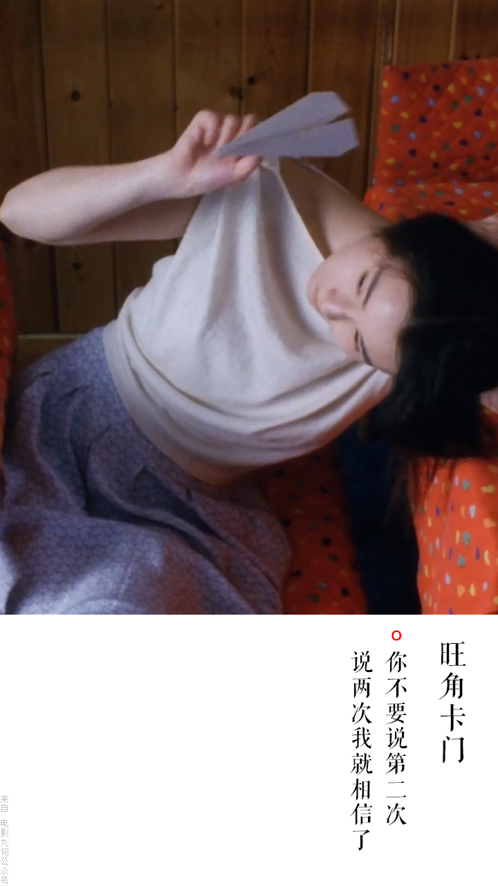 旺角卡门经典台词:张学友最火爆表情包出自这