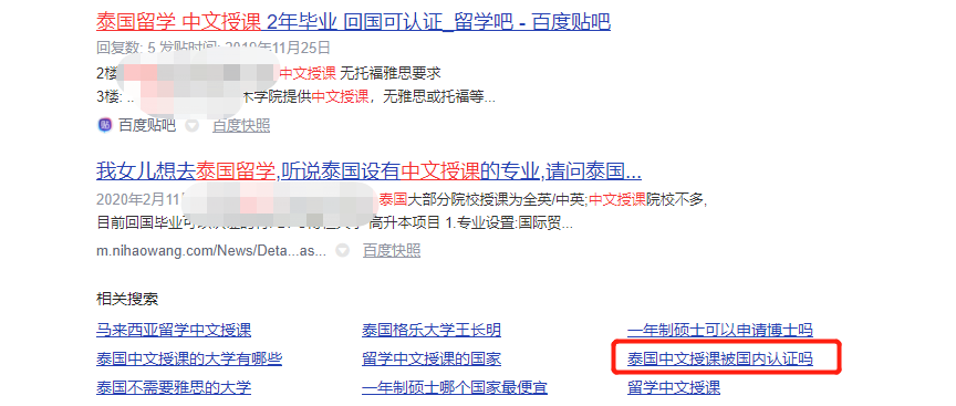 泰国语言怎么学习 v2-b5f9adb2554b70052930bdf3efd6a1ae_1440w.jpg?source=172ae18b