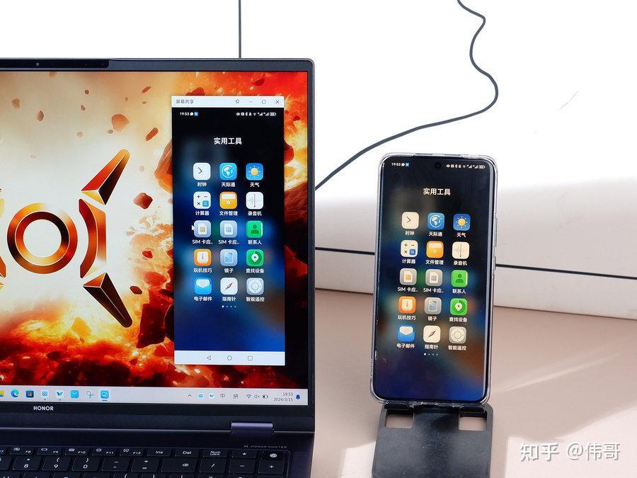 荣耀magicbookpro16笔记本深度评测值得入手