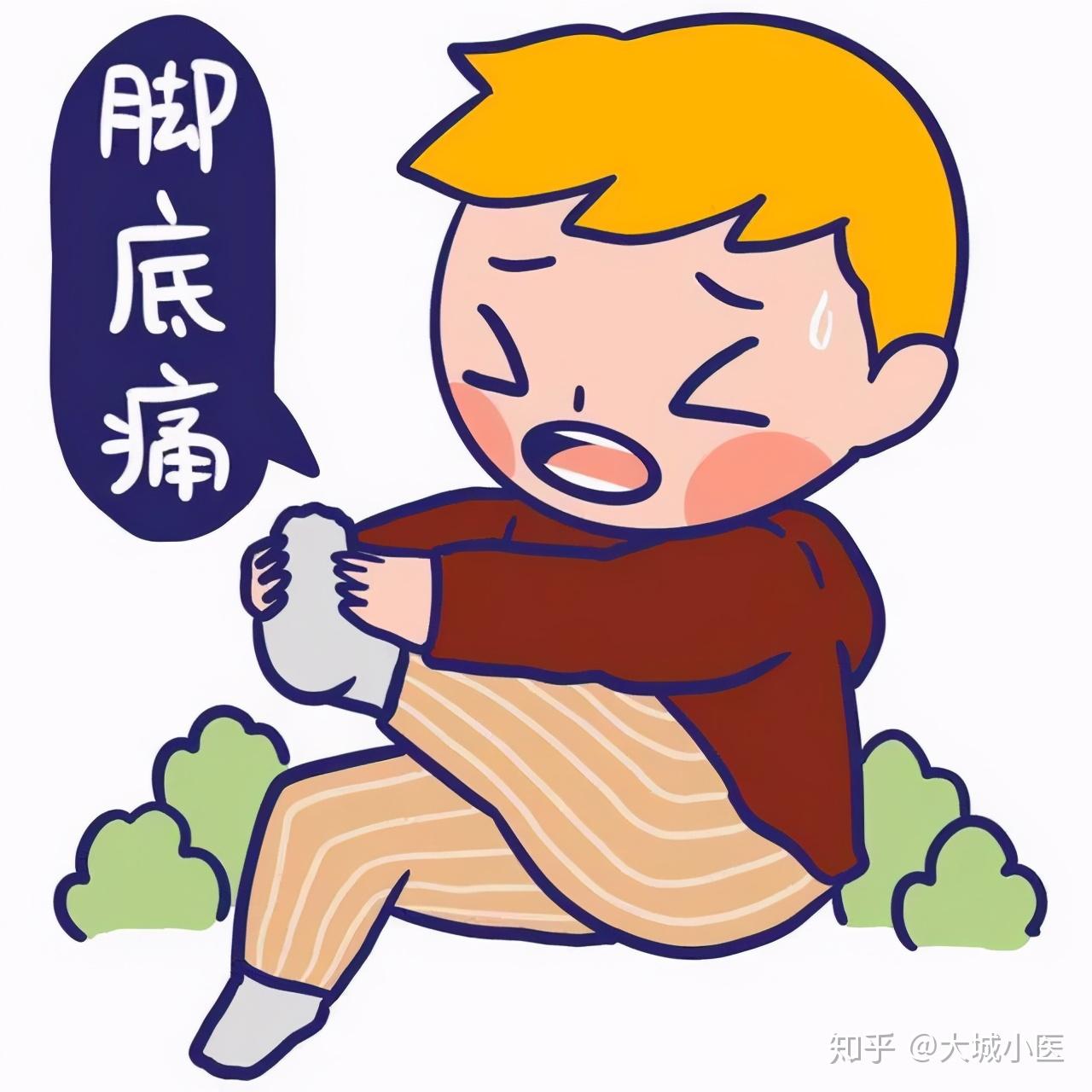 脚底板疼痛是怎么回事这5个原因给你脚底板疼治疗方法