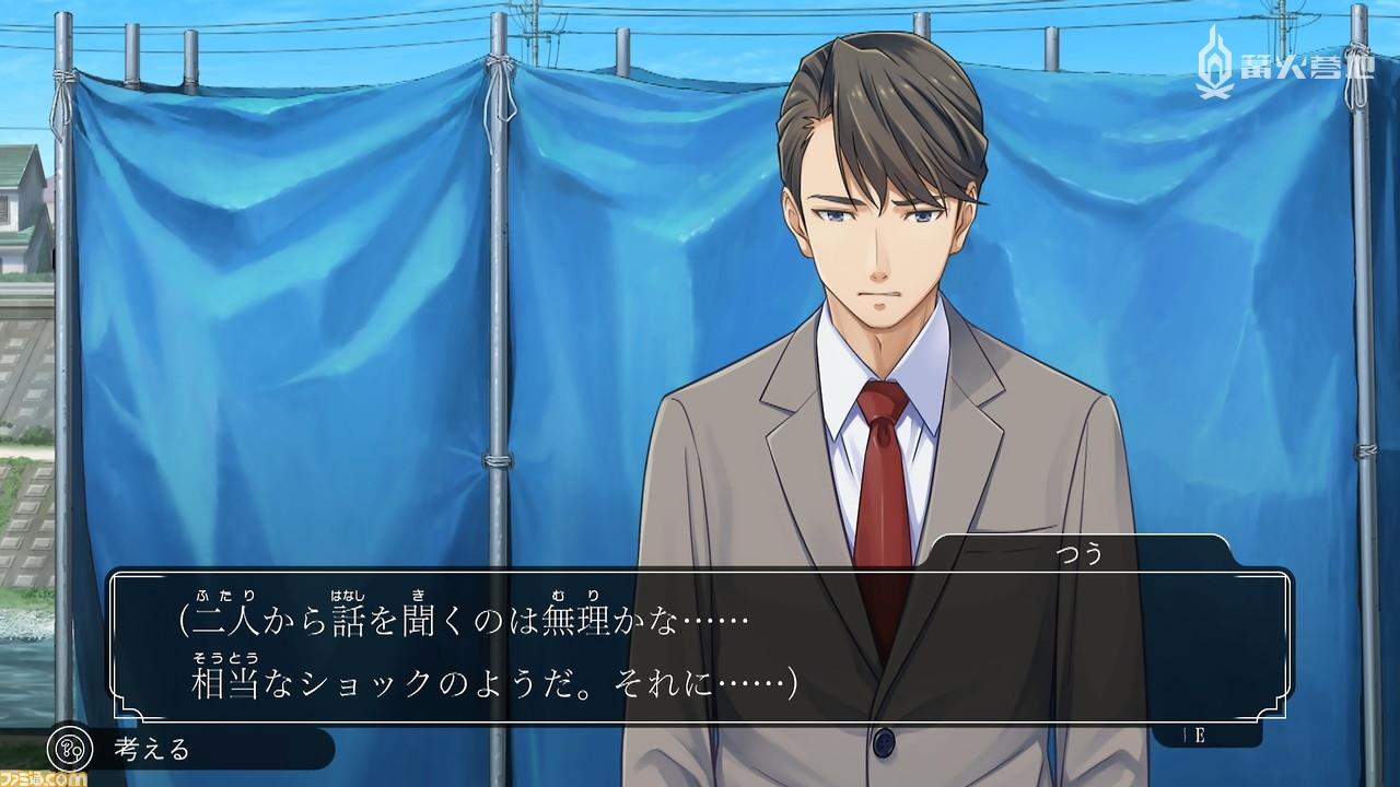 洋子,茜,以及熊田医院无名的护士小姐等龙套角色同样超可爱!还