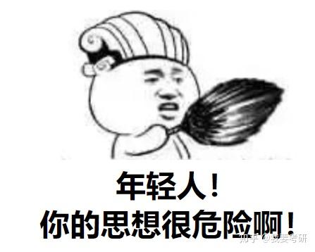 v2-b60467cd4975d6fbc8c62b78ebc74da1_r.jpg