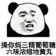 v2-b60544f4cfa2c77fc3fd12b554522a29_b.jpg