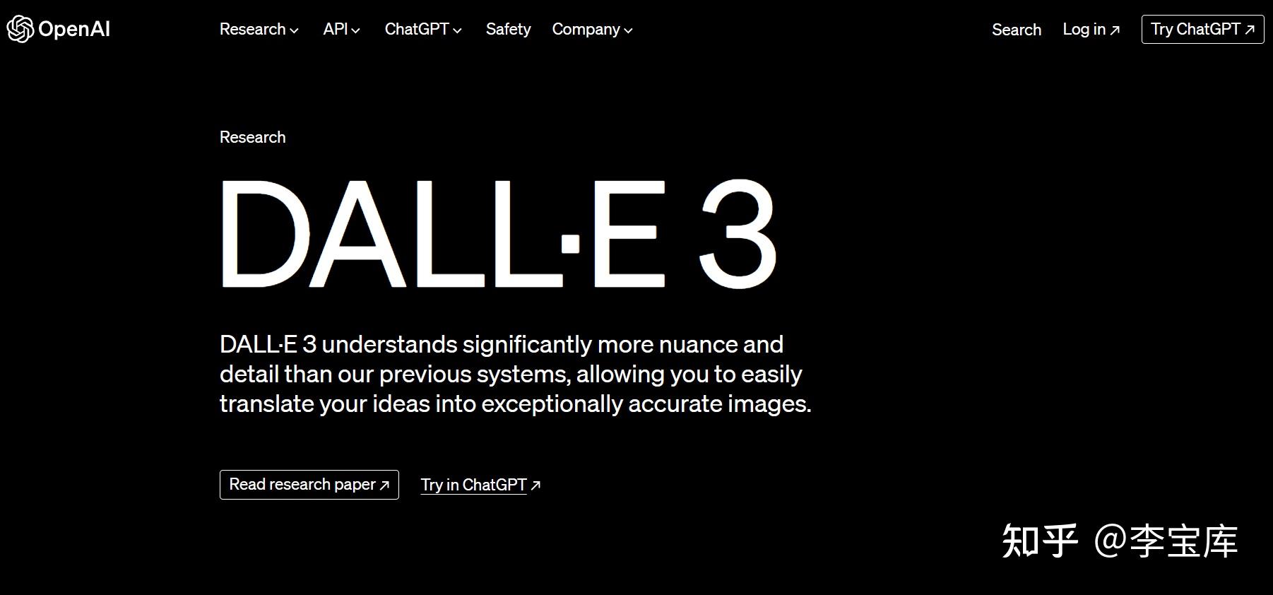 13个AI网站设计工具（国外设计师推荐，不是Midjourney） - 知乎