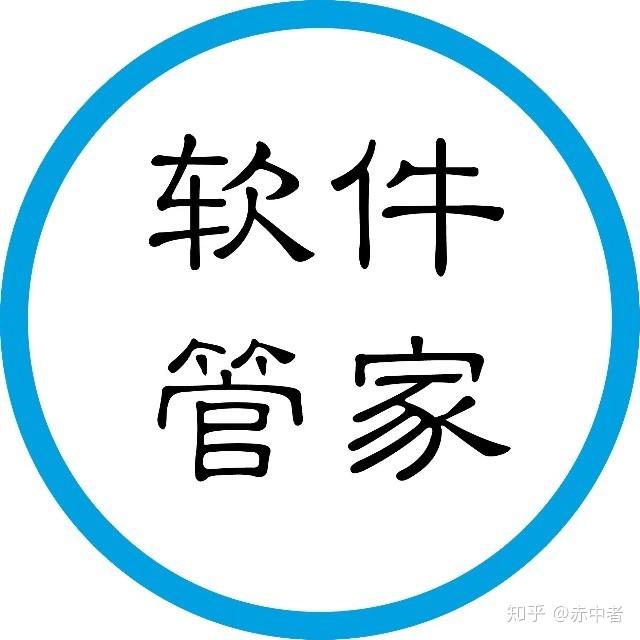 知乎是中国的软件吗(知乎是一个什么类型的软件)