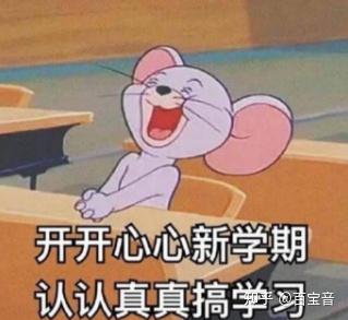 v2-b606efc2e0eb1f5d229aa1724a8612f5_b.jpg