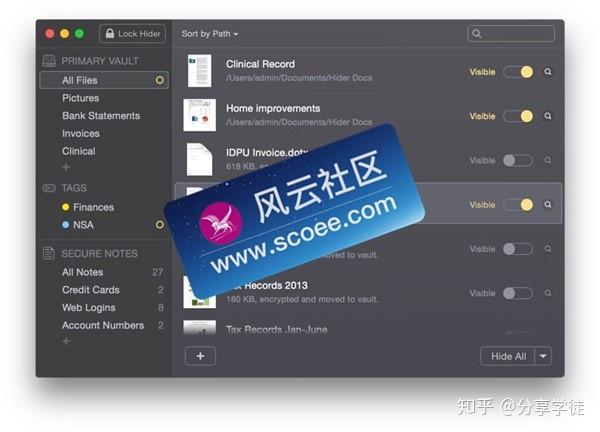 苹果电脑杀毒软件
