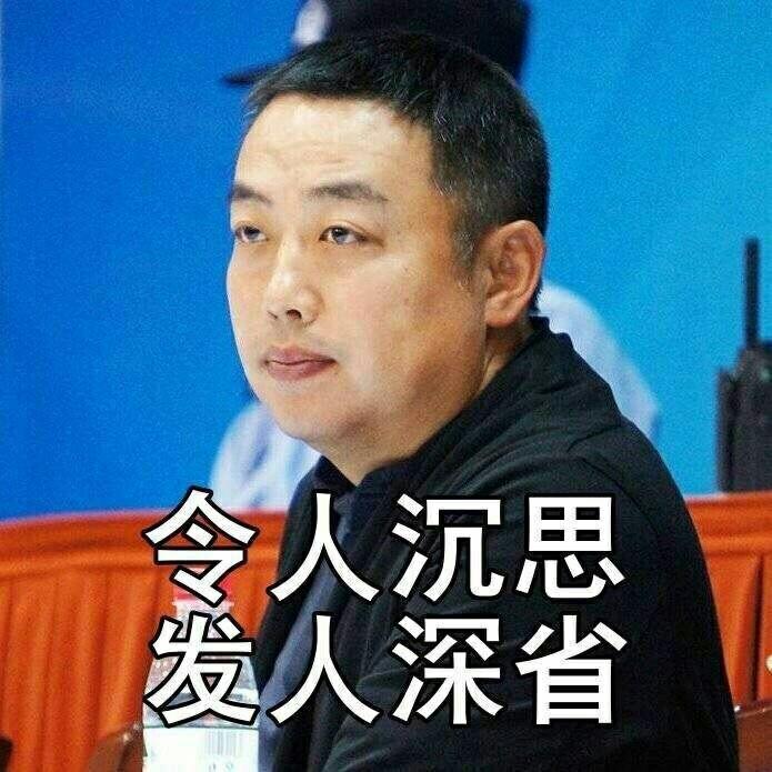 如何看待杨幂宣传活动中打掉工作人员直播手机