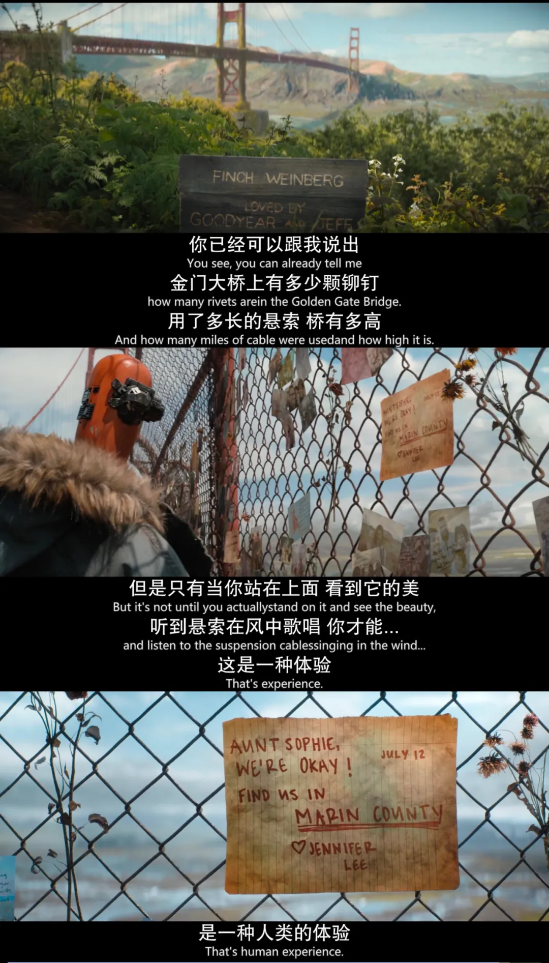 这部电影的情节或许很简单,但是作为如此励志的公路片来说,能让人们