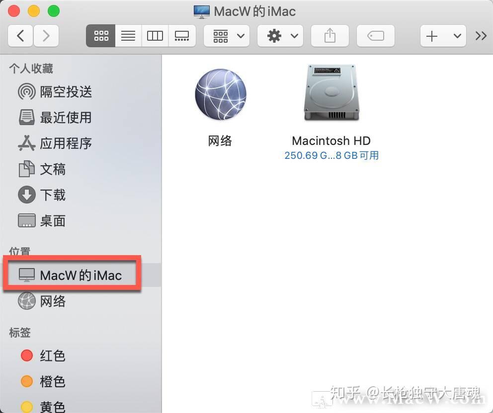 Mac如果更改墙纸,系统墙纸在哪个文件夹 - 知乎
