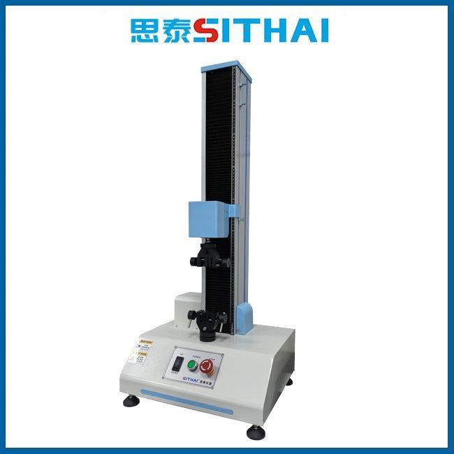 思泰仪器SITHAI