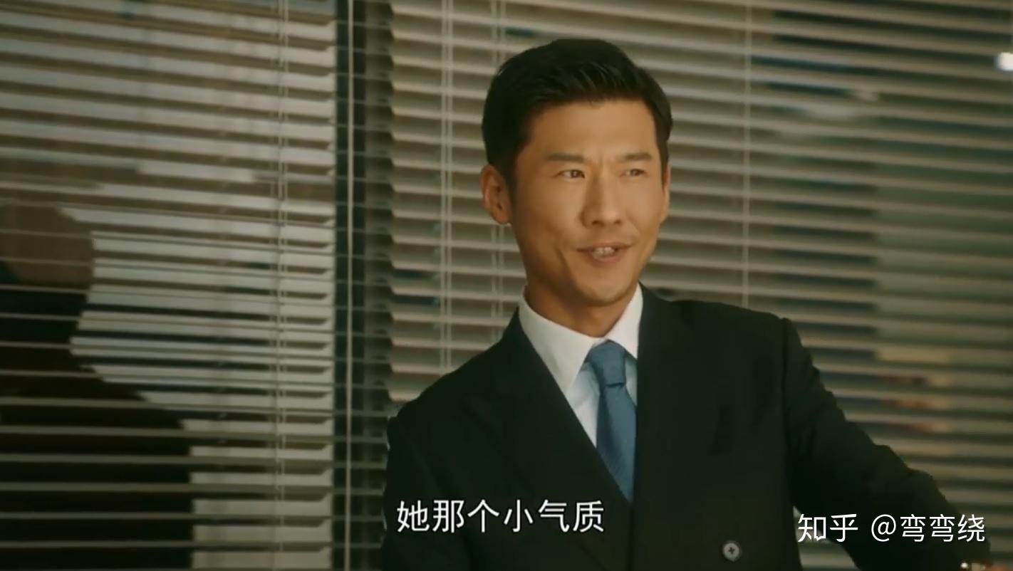 流金岁月王永正痞帅叶瑾言出彩但都不及这位喜感十足