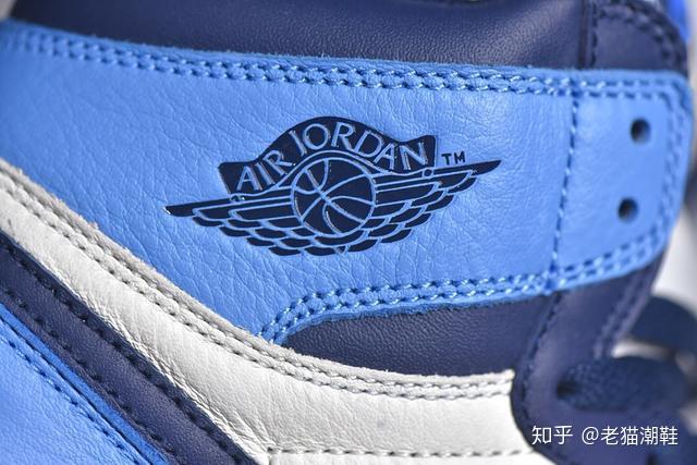 aj1北卡蓝黑曜石真假对比aj1黑曜石市面各版本对比