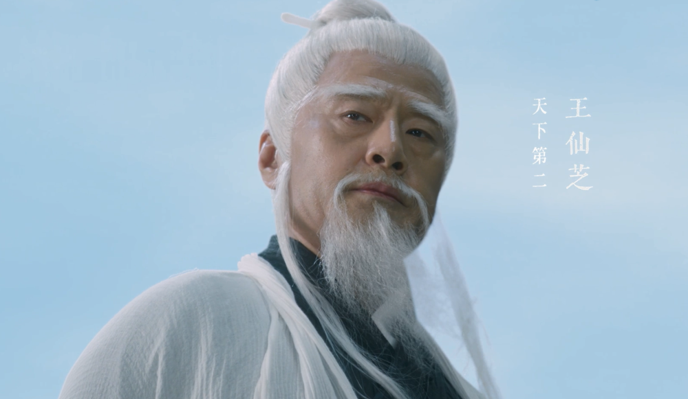 《雪中悍刀行》剑九黄死的时候,他的武功排名是天下第几呢? - 知乎