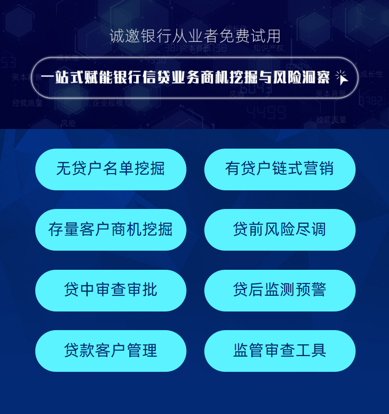 取款维护银行安全吗_取款维护银行怎么办_银行维护不给取款