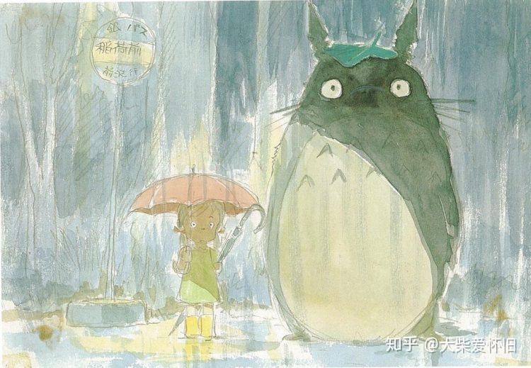 难忘回忆系列:宫崎骏与他的仲夏夜之梦——电影《龙猫》制作故事 第一章 梦之起点 - 知乎