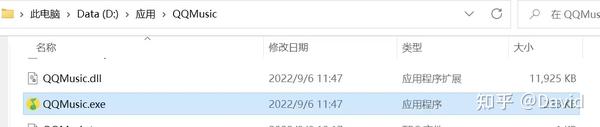 Windows Windows windows-windows