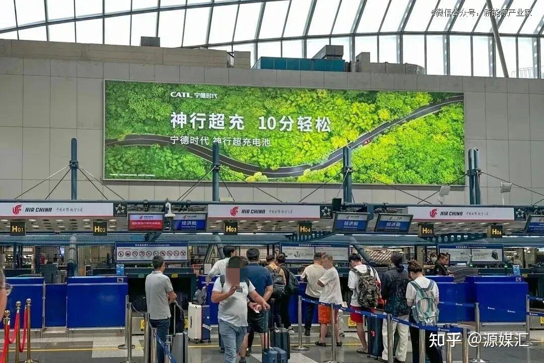 电车爆单和爆款之间,隔着一个宁德时代 - 知乎